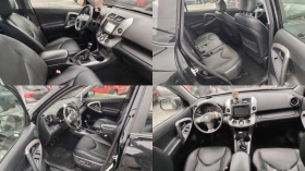 Toyota Rav4 2.0 D4D 136кс, снимка 15