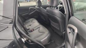 Toyota Rav4 2.0 D4D 136кс, снимка 7