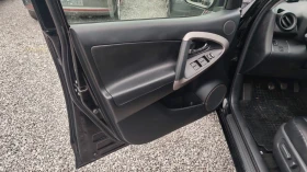 Toyota Rav4 2.0 D4D 136кс, снимка 13