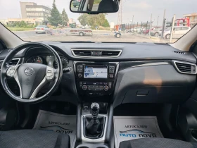 Nissan Qashqai 1.5 110 К.С. ДИЗЕЛ 170 000 КМ! ПАНОРАМА!  | Auto.bg — изображение 13