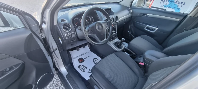 Opel Antara 2.4i 4х4, снимка 5 - Автомобили и джипове - 47384152