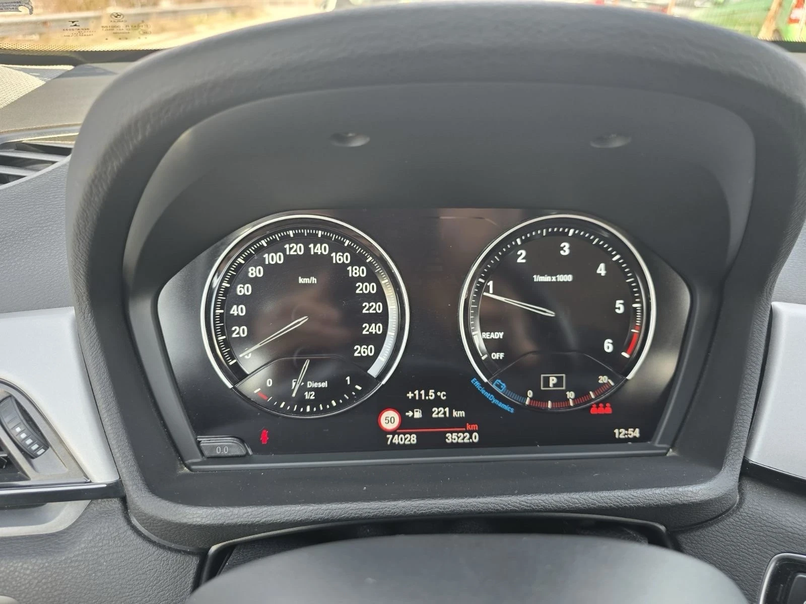 BMW X1, снимка 4 - Автомобили и джипове - 53737627