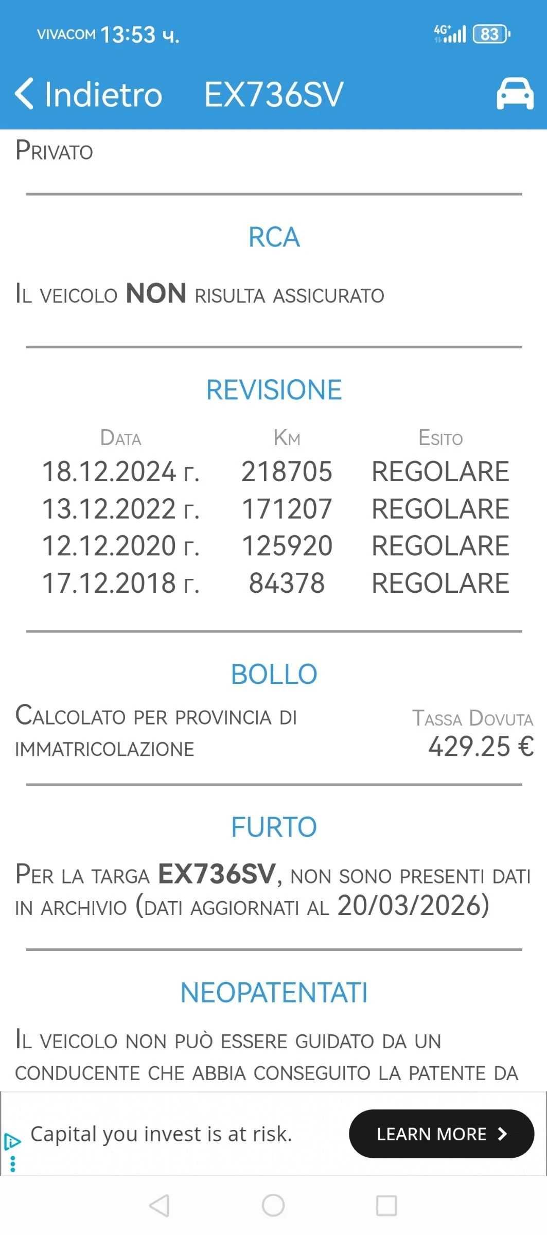 Jeep Cherokee Limited 4WD 2.0JTD 170hp FULL!!! , снимка 17 - Автомобили и джипове - 53848046