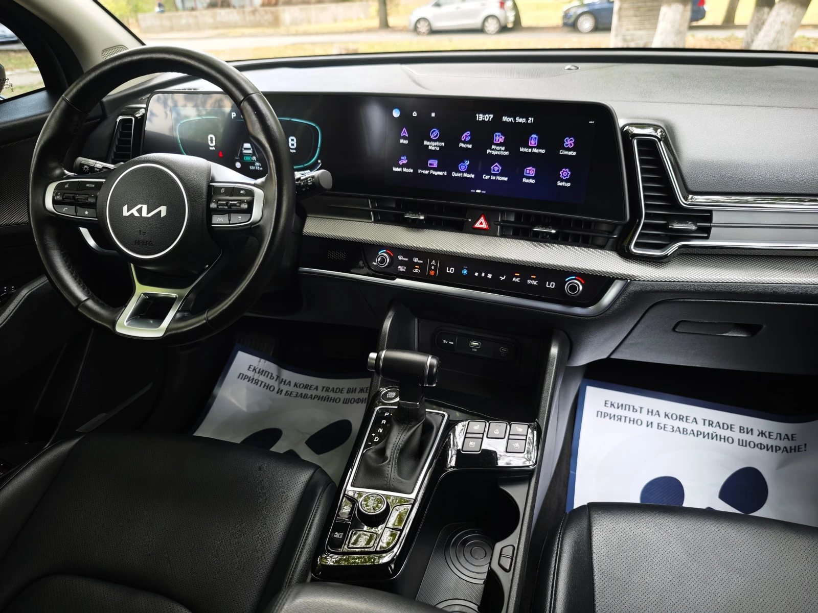 Kia Sportage 2.0  | Mobile.bg � ����������� 13
