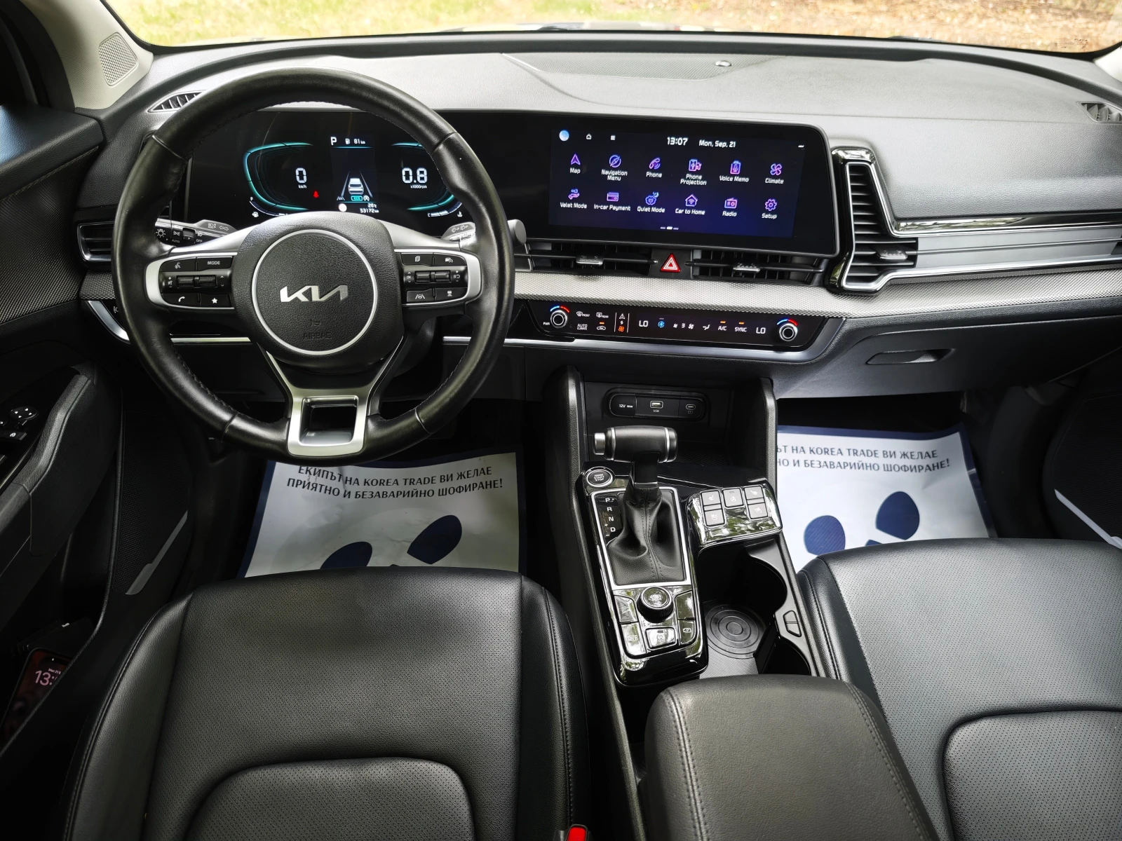 Kia Sportage 2.0  | Mobile.bg � ����������� 14