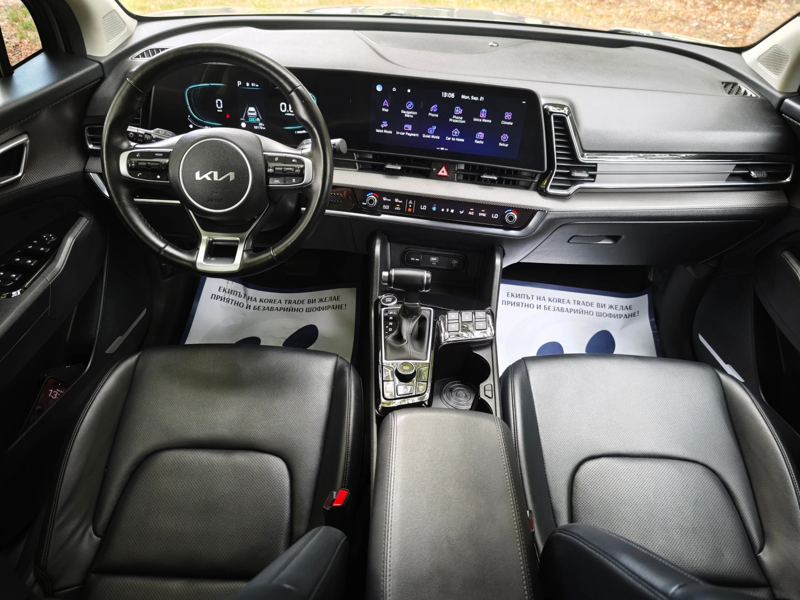 Kia Sportage 2.0  | Mobile.bg � ����������� 15