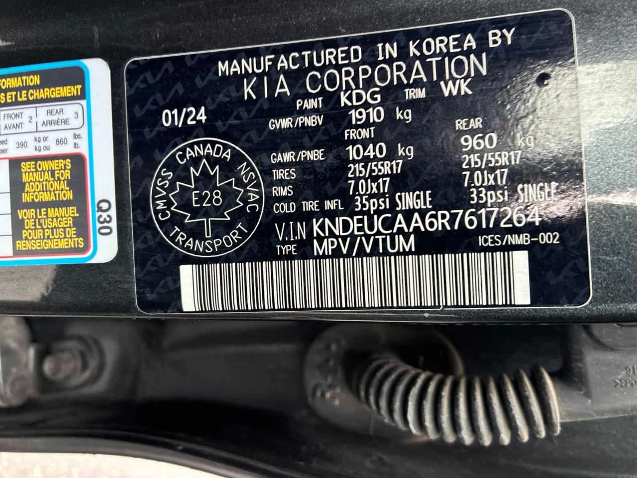 Kia Seltos * EX * АВТОКРЕДИТ БЕЗ ПЪРВОНАЧАЛНА ВНОСКА* , снимка 10 - Автомобили и джипове - 54965486