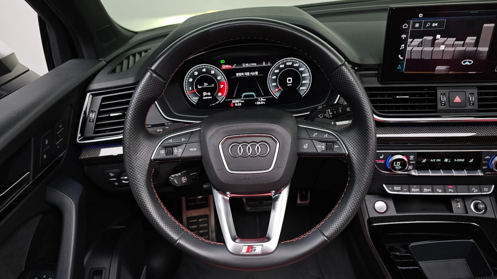 Audi SQ5 Quattro, снимка 13 - Автомобили и джипове - 55979593