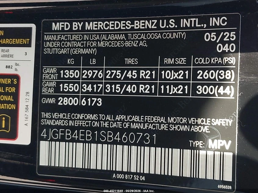 Mercedes-Benz GLE BURMESTER | PANO, снимка 9 - Автомобили и джипове - 56128624