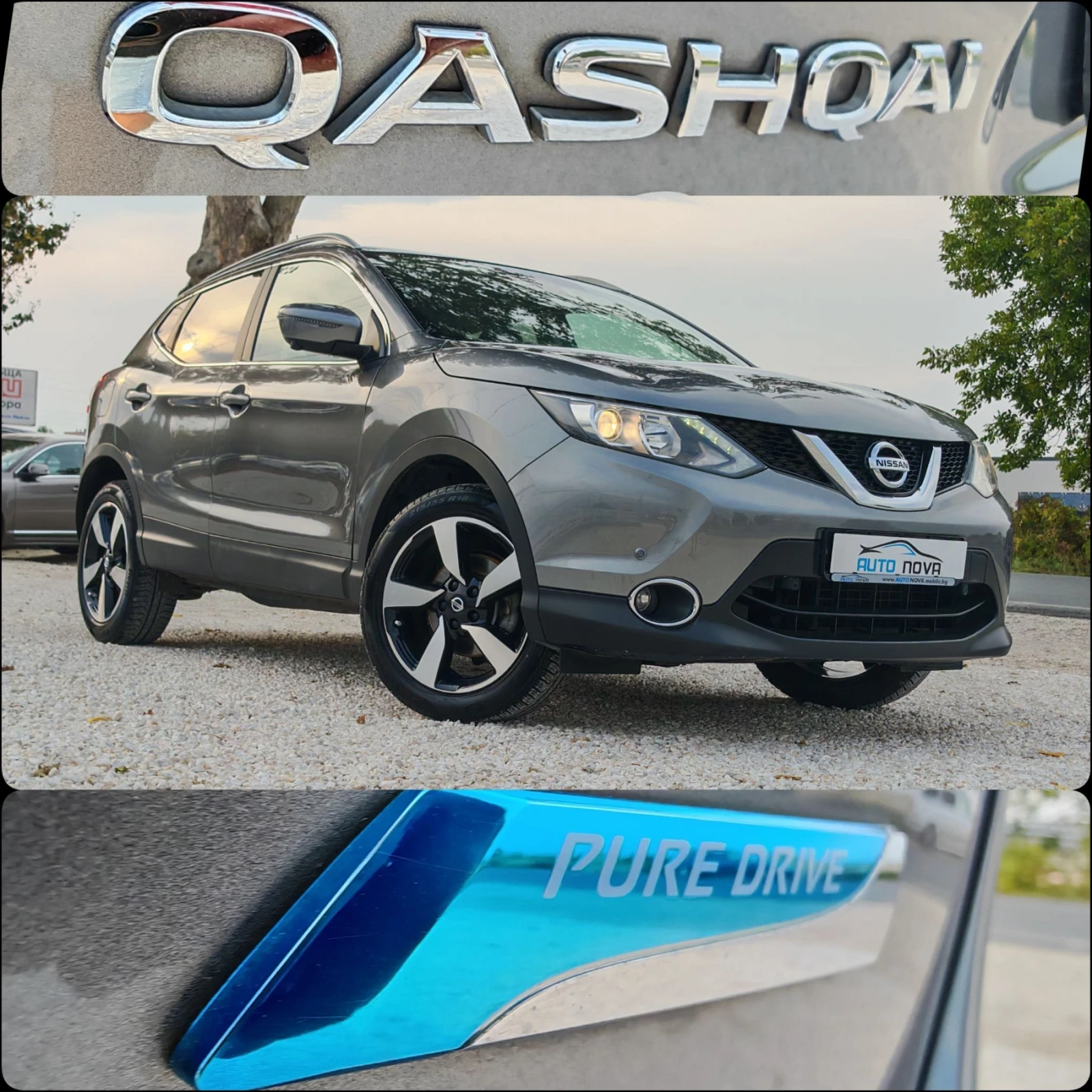 Nissan Qashqai 1.5 110 К.С. ДИЗЕЛ 170 000 КМ! ПАНОРАМА! , снимка 17 - Автомобили и джипове - 56168639
