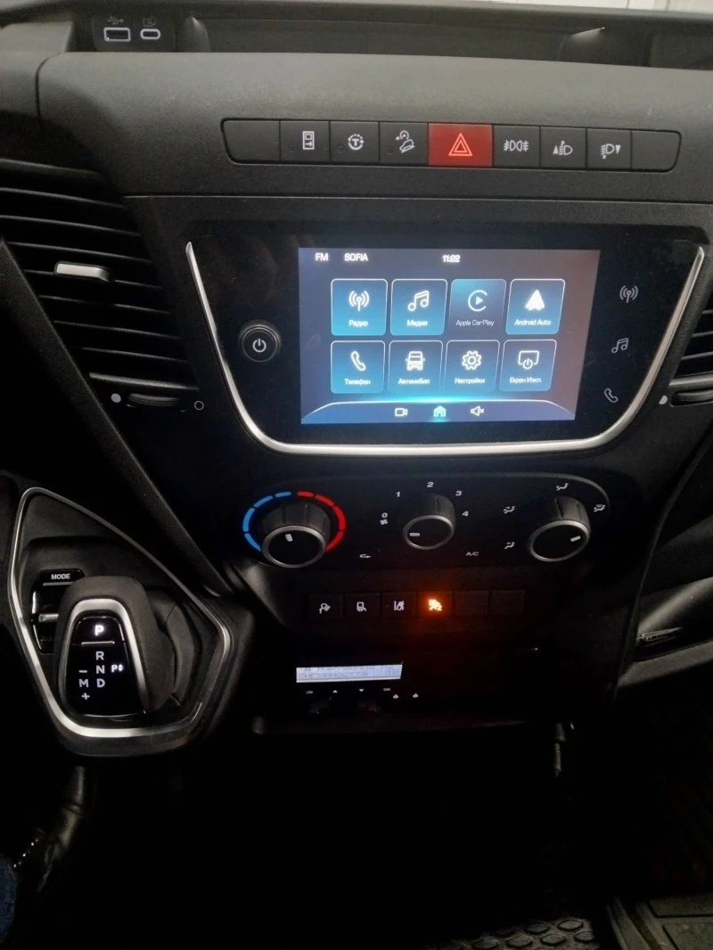 Iveco 50с18 Нов!Нов! 3500км, снимка 12 - Бусове и автобуси - 53074879