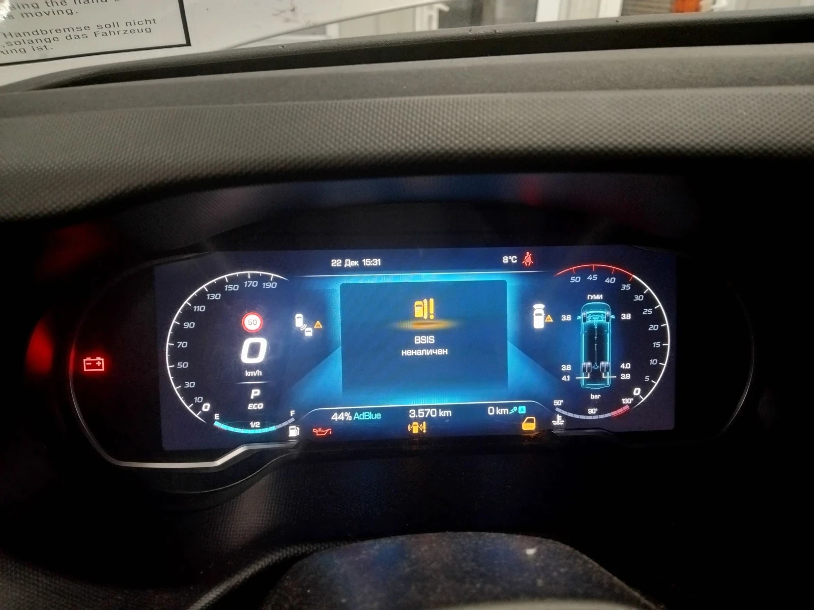 Iveco 50�18 ���!���! 3500�� | Mobile.bg � ����������� 15