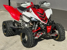 Yamaha Raptor 700 Special Edition 