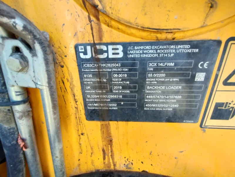 Багер JCB 3CX 14LFWM, снимка 5 - Индустриална техника - 49059280