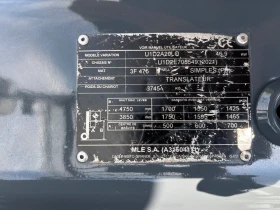 Мотокар Nissan Контейнерен , автомат, виличен изравнител, снимка 11