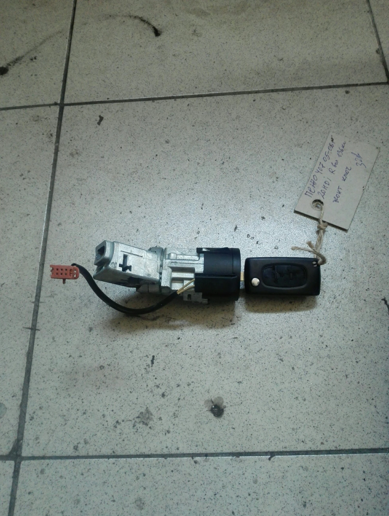 ��������� ���� ���� 407 2.0��� (����� �����) | Mobile.bg � ����������� 1