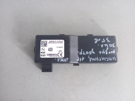 Модул централно заключване Опел Инсигния 