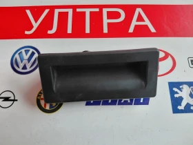 ����� �� �������� �� 3V0827566  ������ �� ����� �� �������� SKODA OCTAVIA III   3V0 827 566 