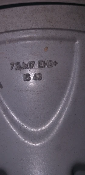 Гуми с джанти Fulda 215/60R17, снимка 11
