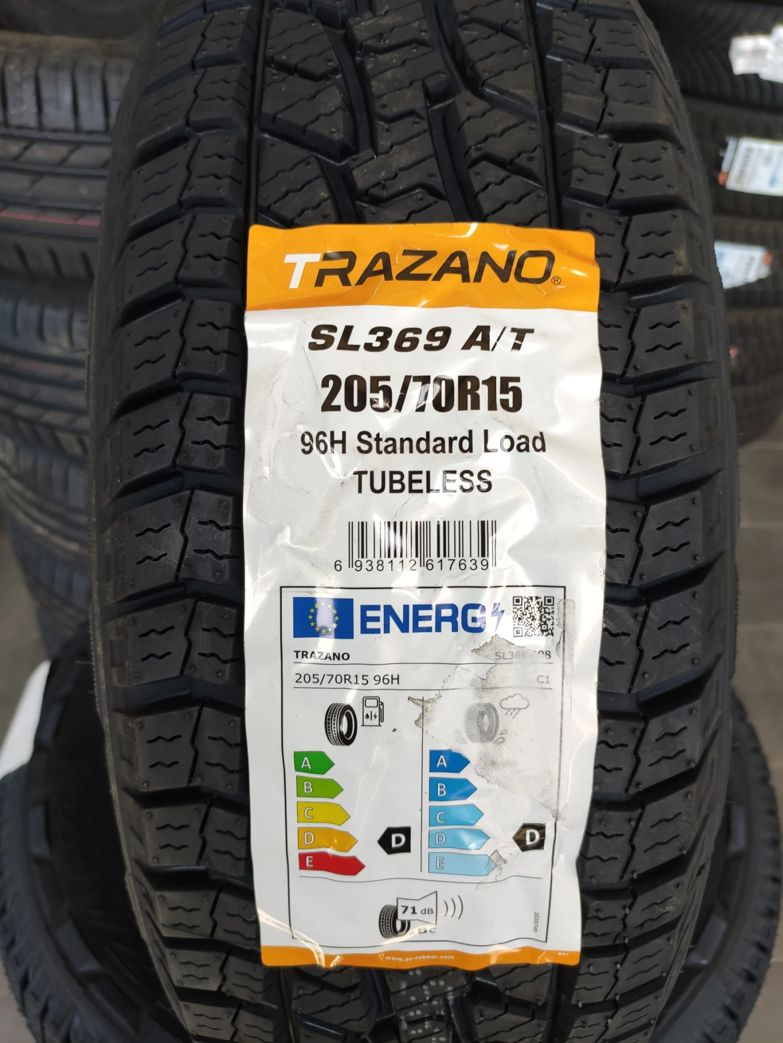  205/70R15 | Mobile.bg   4