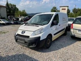 Peugeot Expert, снимка 1