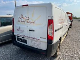 Peugeot Expert, снимка 2