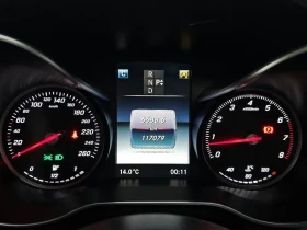 Mercedes-Benz C 200 2.0, снимка 8