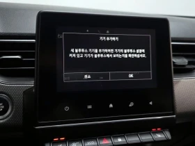 Renault Samsung Arkana 1.6 H4M Automatic КРАЙНА ЦЕНА: 19114 EUR !!!РЕАЛНА, снимка 17