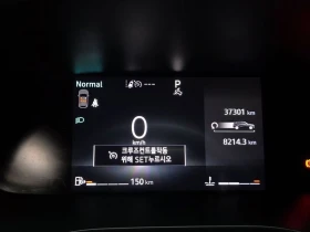 Renault Samsung Arkana 1.6 H4M Automatic КРАЙНА ЦЕНА: 19114 EUR !!!РЕАЛНА, снимка 8
