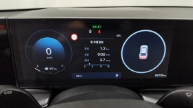 Hyundai Grandeur 2.5 PREMIUM * FULL MAX, снимка 10