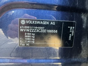 VW Passat VW Passat Var Comfortline 1.4TSI EcoFuel, снимка 13