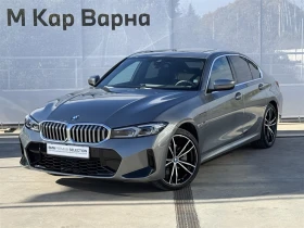 BMW 330 xDrive Седан, снимка 1