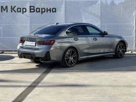 BMW 330 xDrive Седан, снимка 2