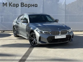 BMW 330 xDrive Седан, снимка 8