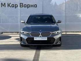 BMW 330 xDrive Седан, снимка 9