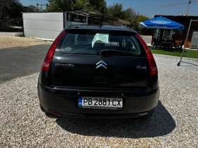 Citroen C4 - 5500 лв. - 67733227 3