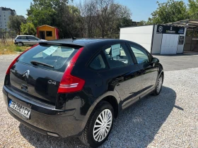 Citroen C4 - 5500 лв. - 67733227 4