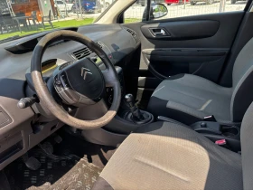 Citroen C4 - 5500 лв. - 67733227 5