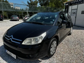 Citroen C4 - 5500 лв. - 67733227 2