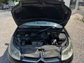 Citroen C4 - 5500 лв. - 67733227 9
