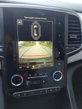 Renault Talisman 2, 0d 160ps 4-control AUTOMATIC | Mobile.bg    13