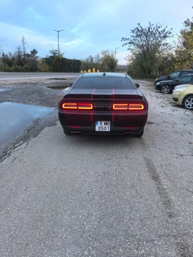 Dodge Challenger | Mobile.bg    4
