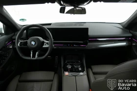 BMW 520 d Touring M Sport Paket Steptronic - 108700 лв. / 55577.43 € - 29883384 6