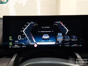 BMW 520 d Touring M Sport Paket Steptronic - 108700 лв. / 55577.43 € - 29883384 9