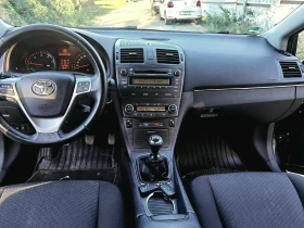 Toyota Avensis 2.2 D-4D 150 к.с., снимка 11