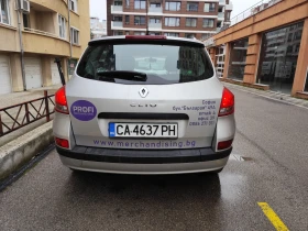 Renault Clio 1.5 DCI N1 - 2500 € / 4889.57 лв. - 55814662 5