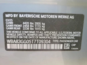 BMW 114 2.0L 4 Front-wheel Drive - 30200 € / 59066.07 лв. - 21594893 12