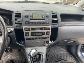 Toyota Corolla verso - 2549 € / 4985.41 лв. - 97978998 6