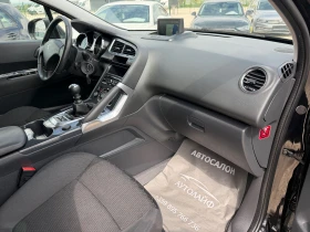 Peugeot 3008 FACELIFT BLUEHDI 120 SeS ALLURE (88KW) NAVI | Mobile.bg � ����� ������ 10