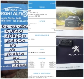 Peugeot 3008 FACELIFT BLUEHDI 120 SeS ALLURE (88KW) NAVI | Mobile.bg � ����� ������ 17
